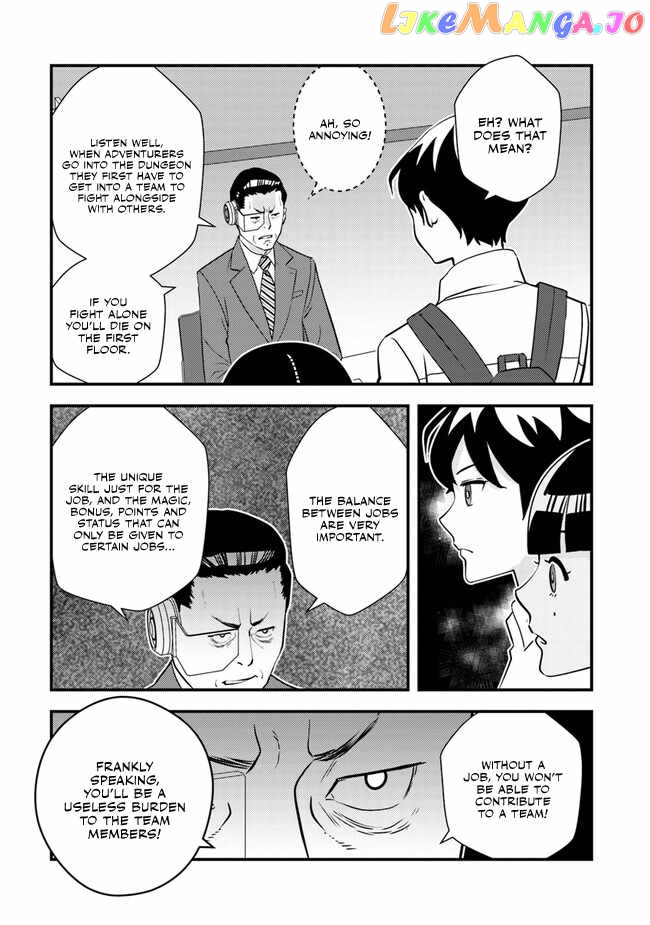 The Hero Returns From Another World, Becomes An Influencer, And Earns Money In The Real World, Where Dungeons Have Appeared! chapter 3 - page 20