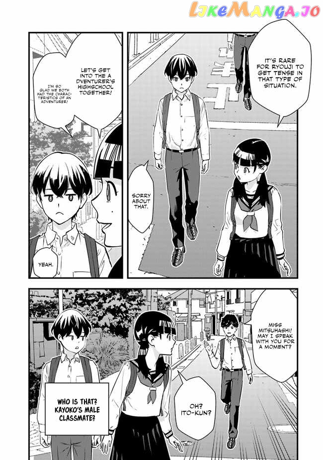 The Hero Returns From Another World, Becomes An Influencer, And Earns Money In The Real World, Where Dungeons Have Appeared! chapter 3 - page 23