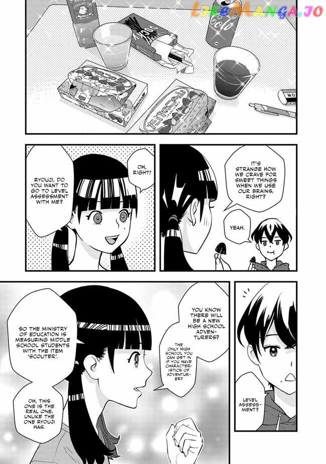 The Hero Returns From Another World, Becomes An Influencer, And Earns Money In The Real World, Where Dungeons Have Appeared! chapter 3 - page 4
