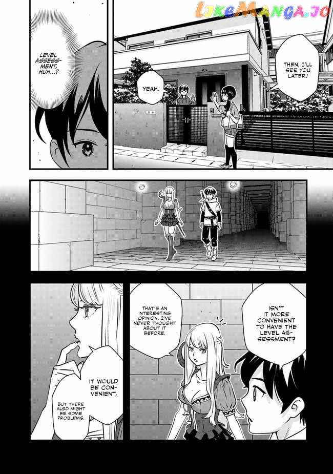 The Hero Returns From Another World, Becomes An Influencer, And Earns Money In The Real World, Where Dungeons Have Appeared! chapter 3 - page 7