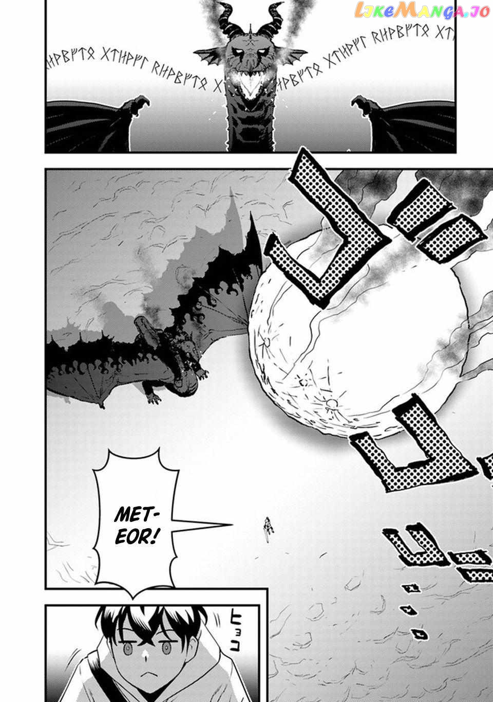The Hero Returns From Another World, Becomes An Influencer, And Earns Money In The Real World, Where Dungeons Have Appeared! chapter 4 - page 35
