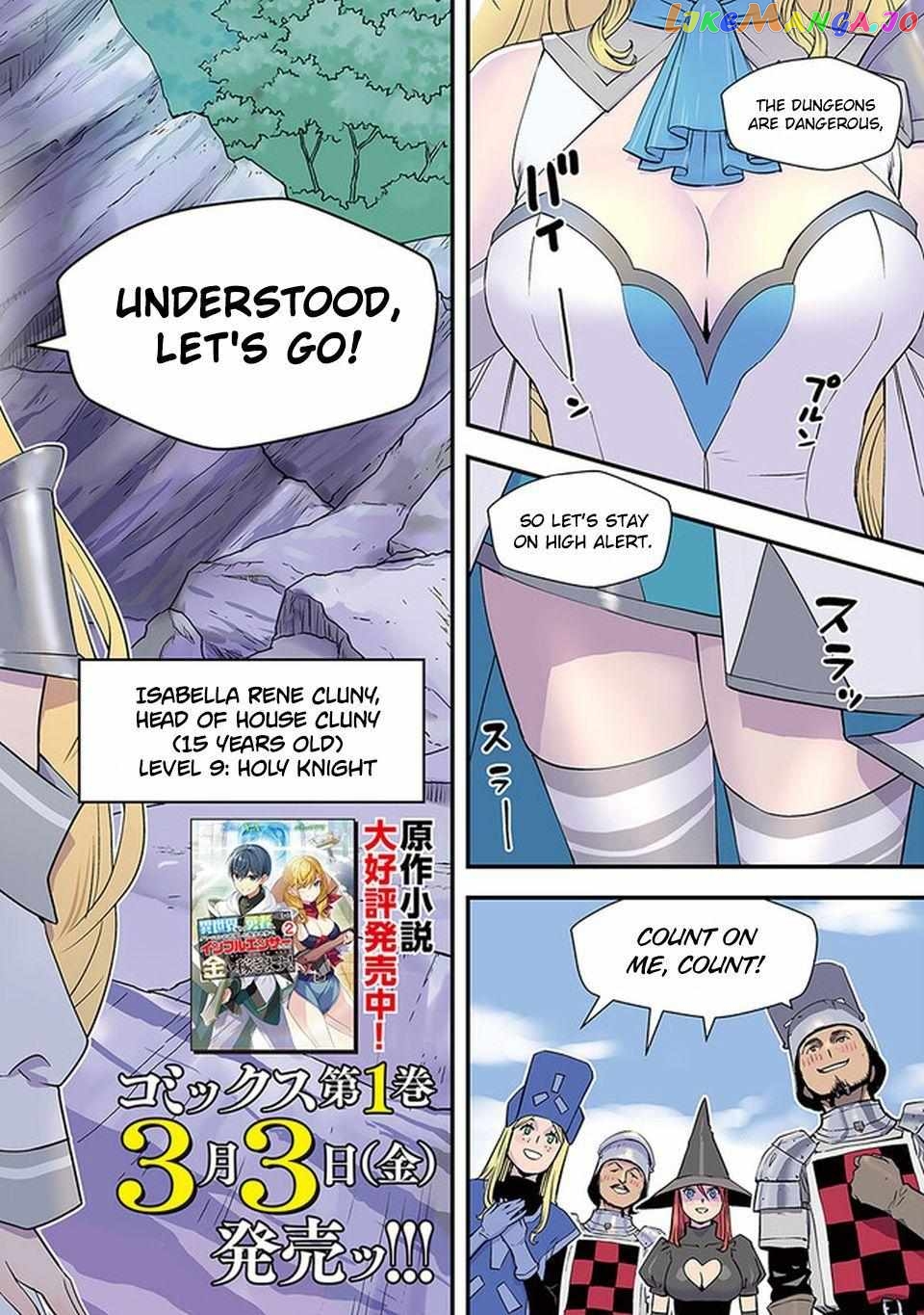 The Hero Returns From Another World, Becomes An Influencer, And Earns Money In The Real World, Where Dungeons Have Appeared! chapter 4 - page 4
