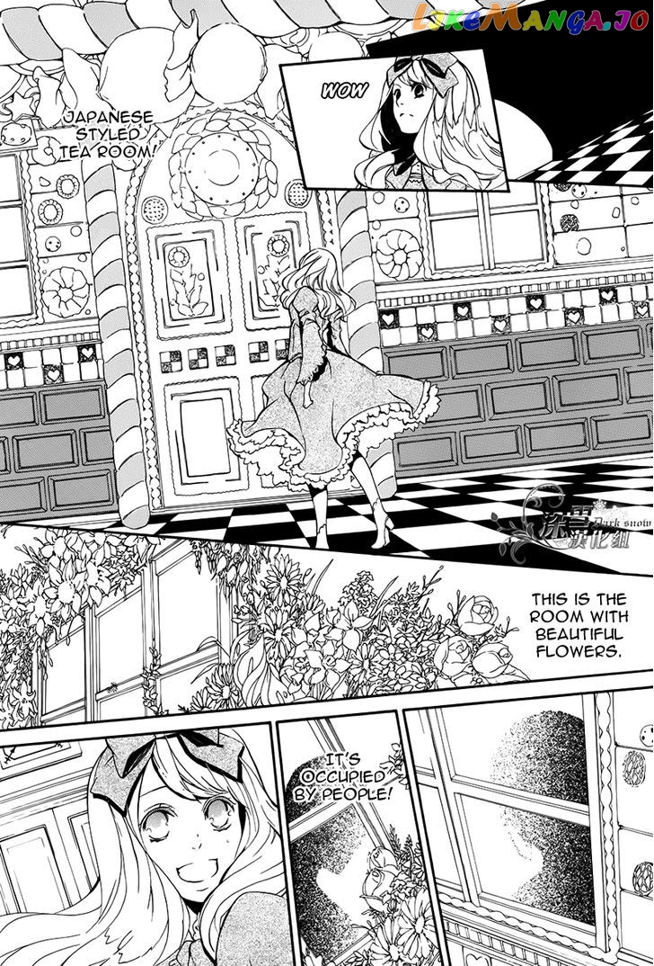 Nightmare Express chapter 1 - page 30