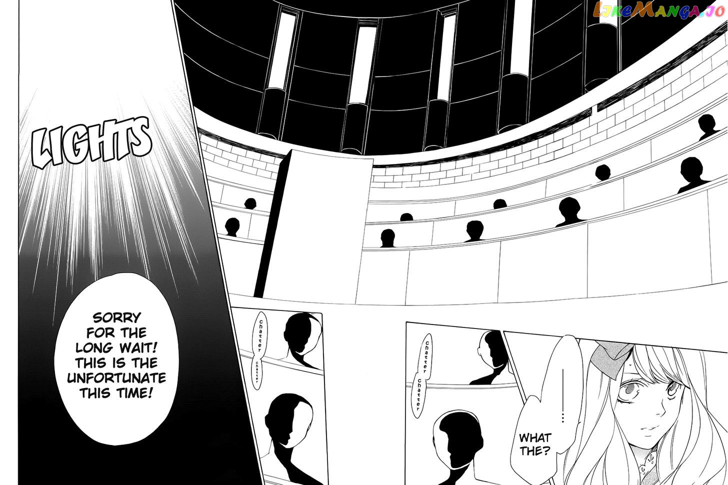 Nightmare Express chapter 2 - page 26