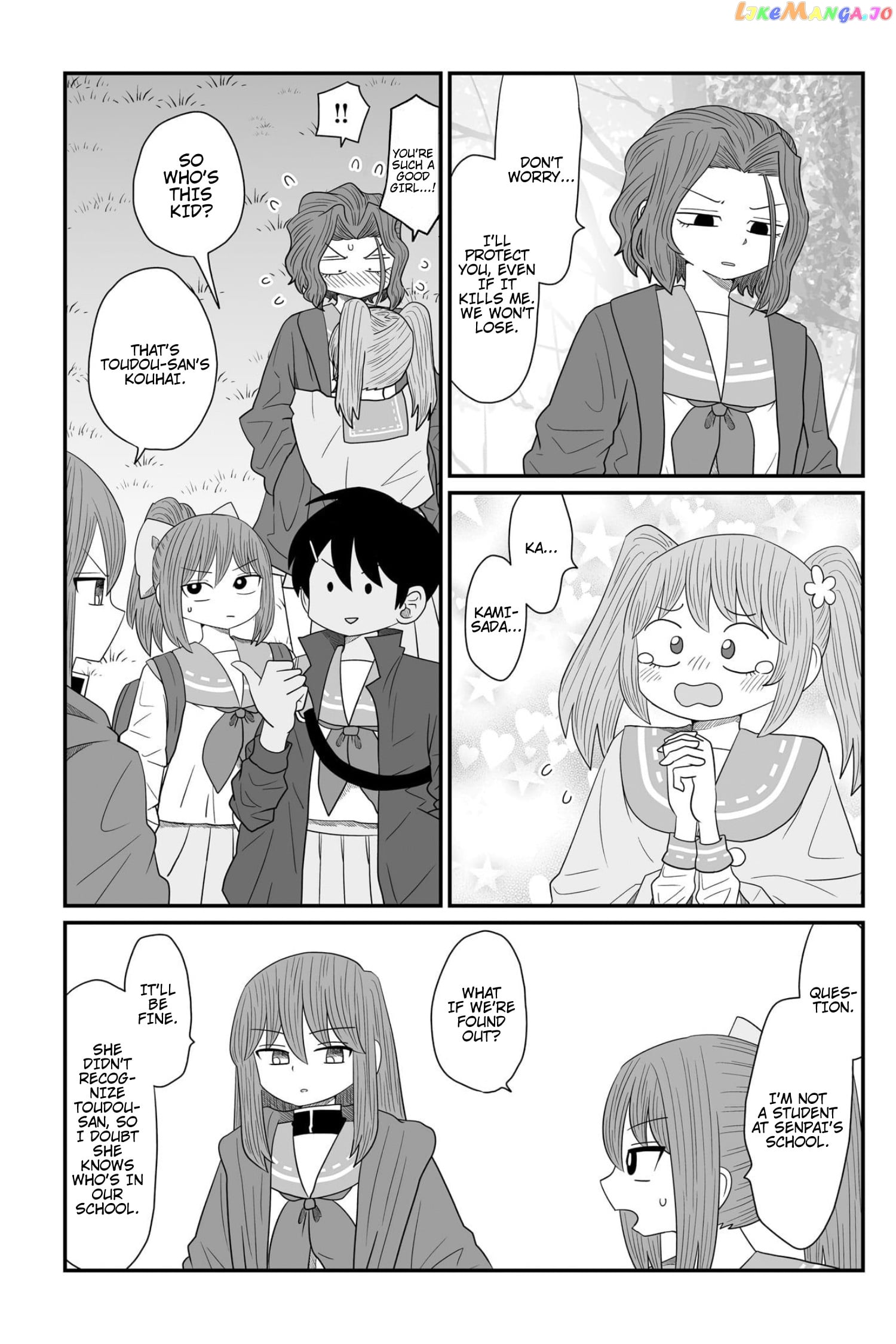 Sorry But I’m Not Yuri chapter 18 - page 5