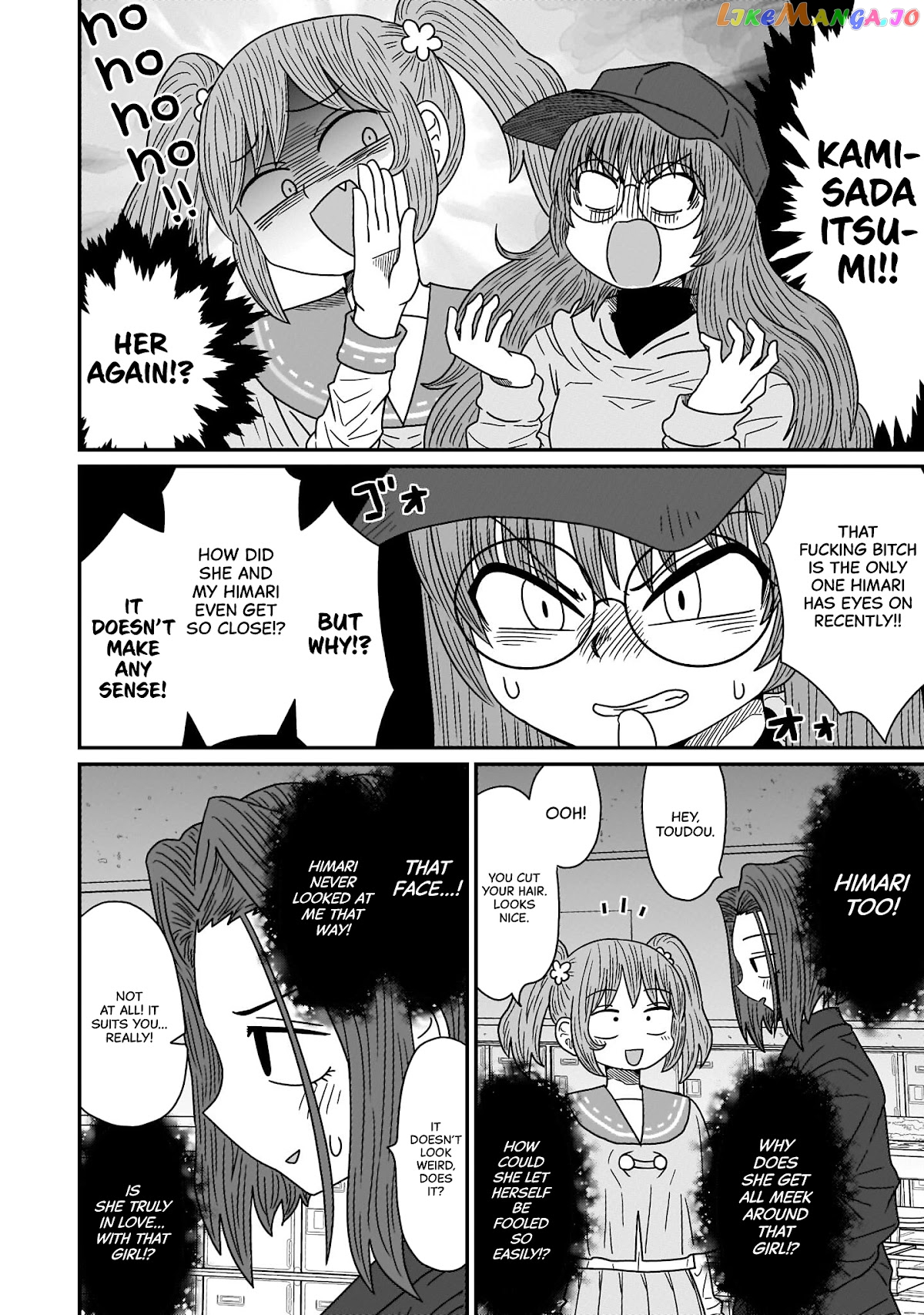 Sorry But I’m Not Yuri chapter 11 - page 10
