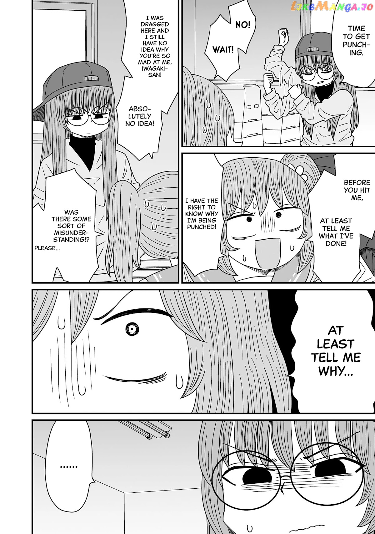 Sorry But I’m Not Yuri chapter 11 - page 14