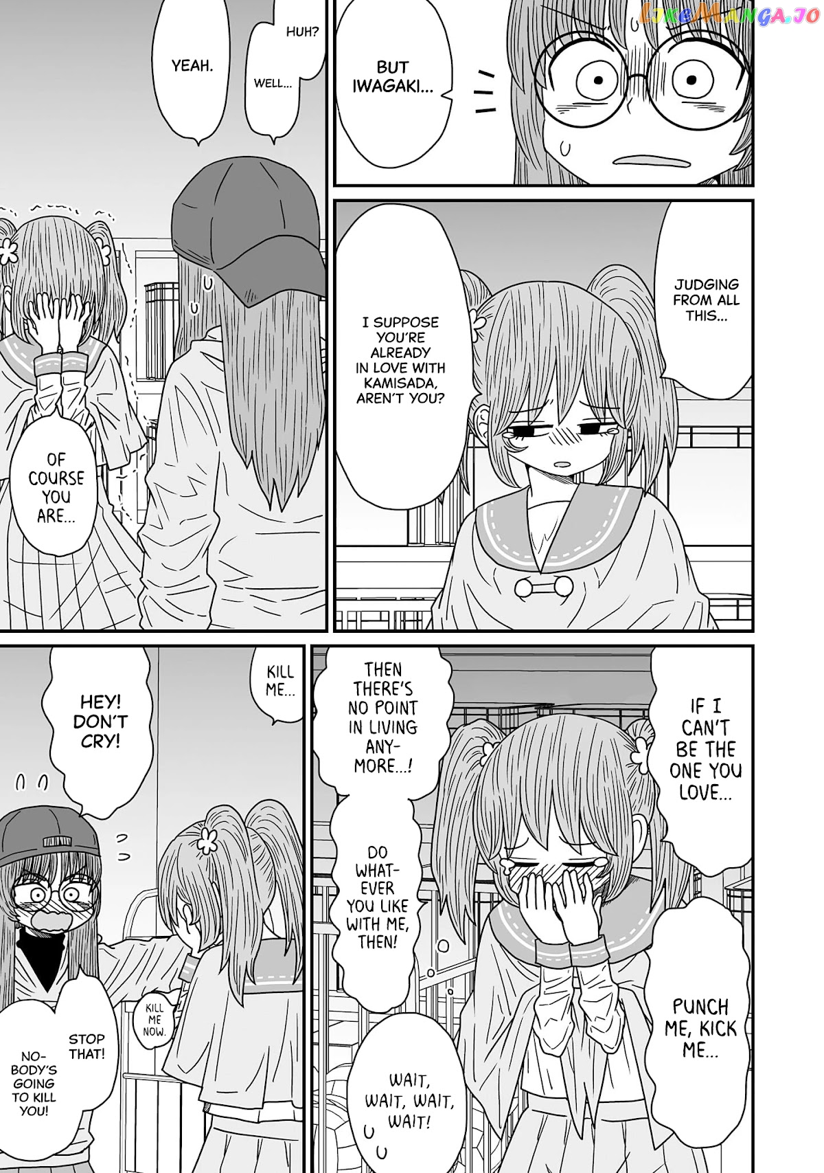 Sorry But I’m Not Yuri chapter 11 - page 21