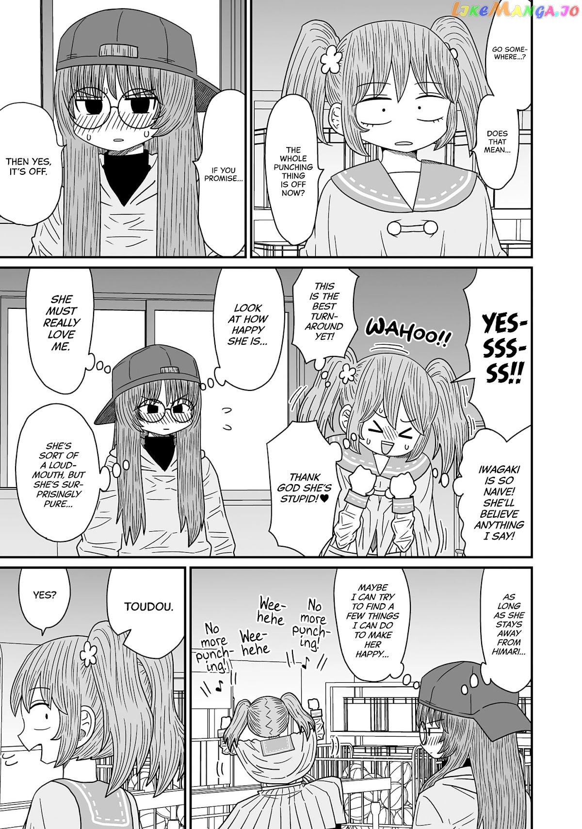 Sorry But I’m Not Yuri chapter 11 - page 23