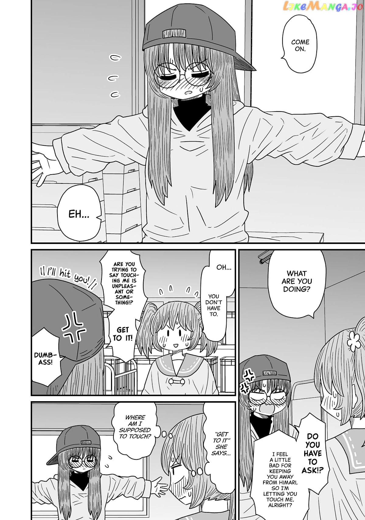 Sorry But I’m Not Yuri chapter 11 - page 26