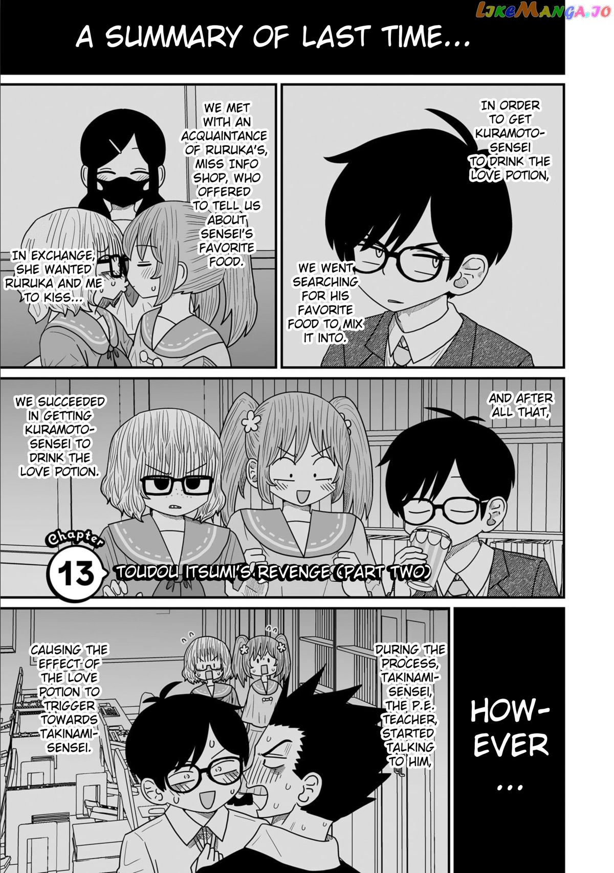 Sorry But I’m Not Yuri chapter 13 - page 1