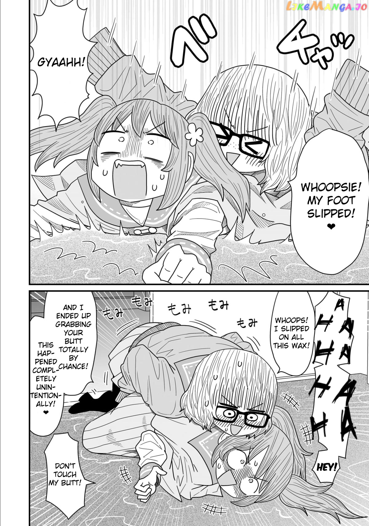 Sorry But I’m Not Yuri chapter 13 - page 10