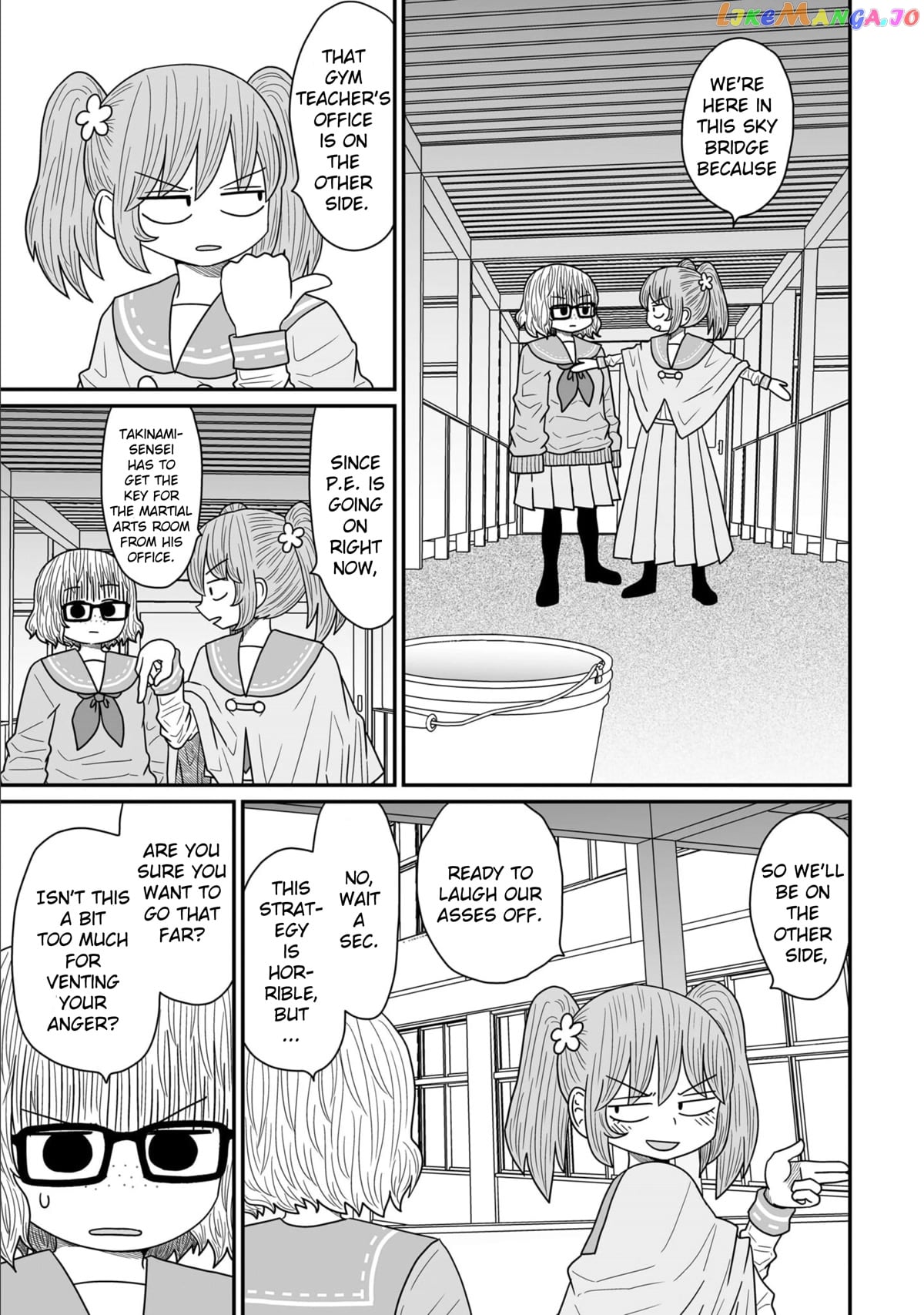 Sorry But I’m Not Yuri chapter 13 - page 3