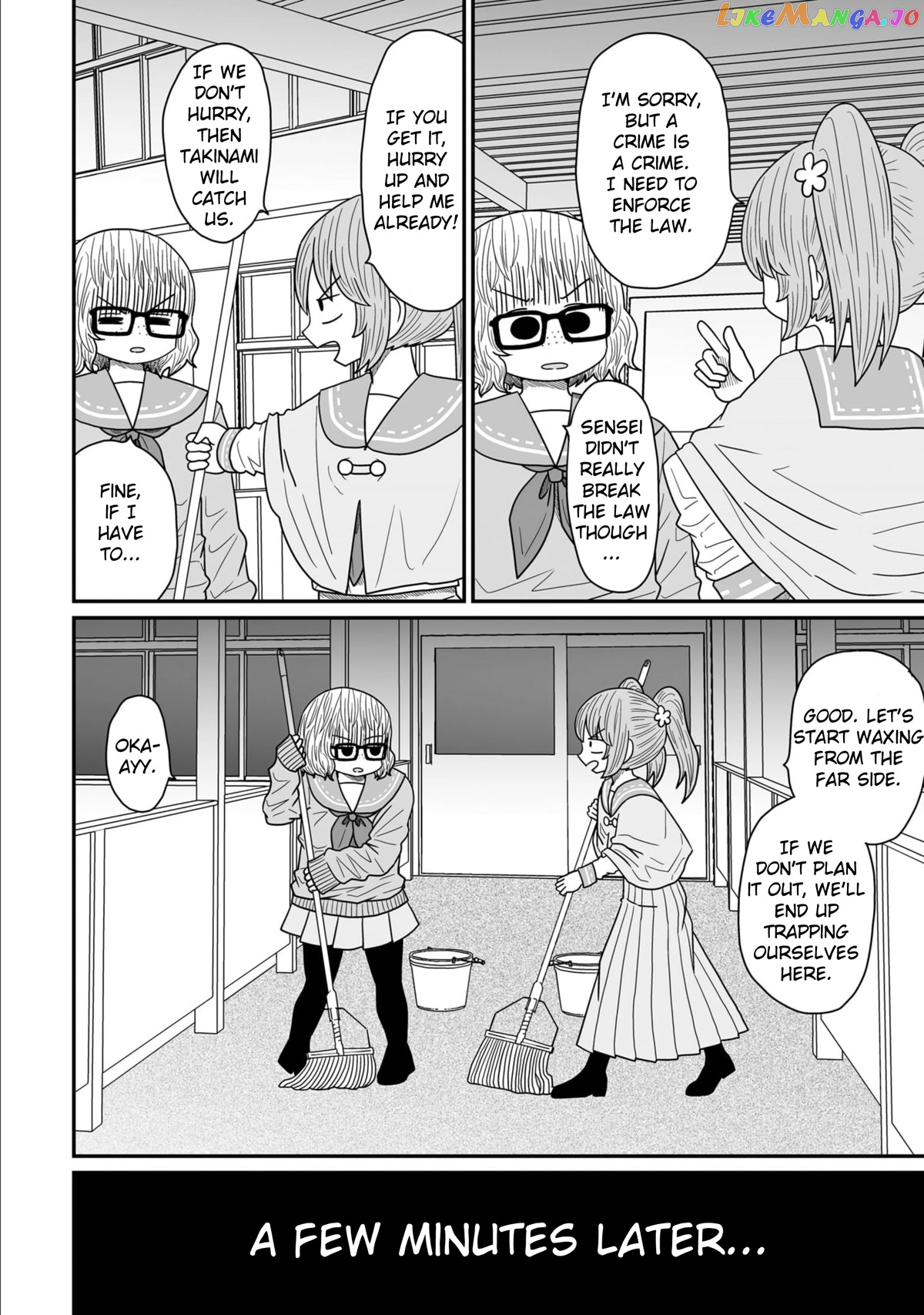 Sorry But I’m Not Yuri chapter 13 - page 6
