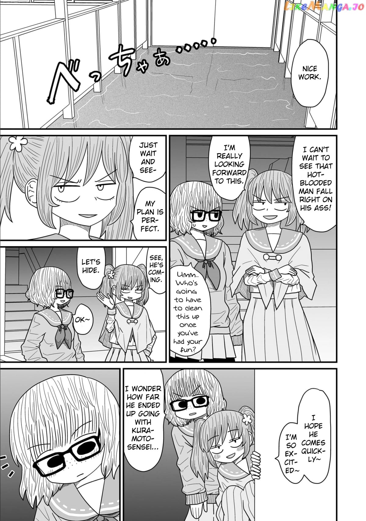 Sorry But I’m Not Yuri chapter 13 - page 7