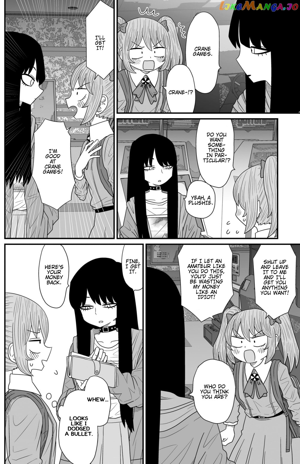 Sorry But I’m Not Yuri chapter 15 - page 12