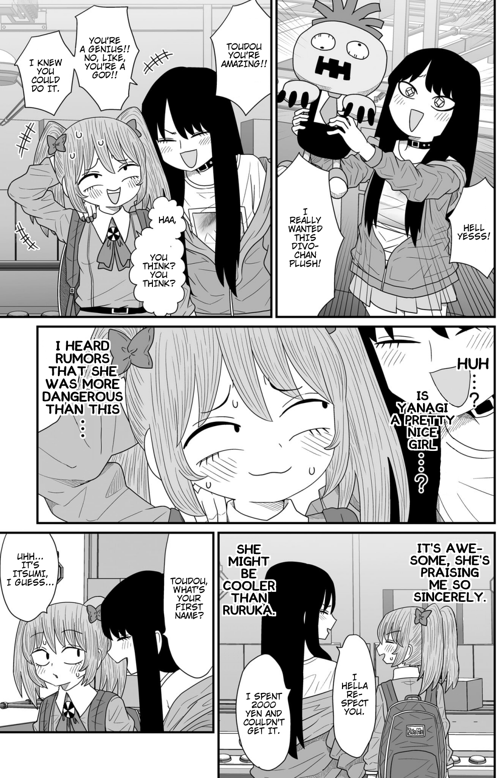 Sorry But I’m Not Yuri chapter 15 - page 17