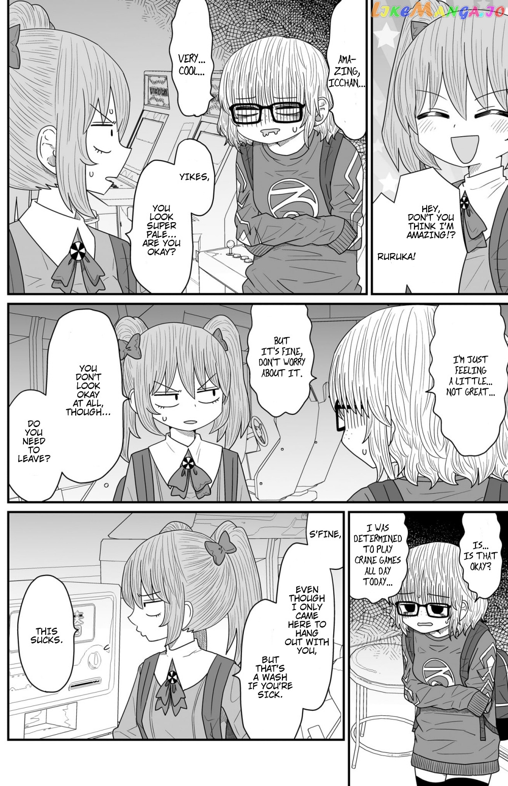 Sorry But I’m Not Yuri chapter 15 - page 2