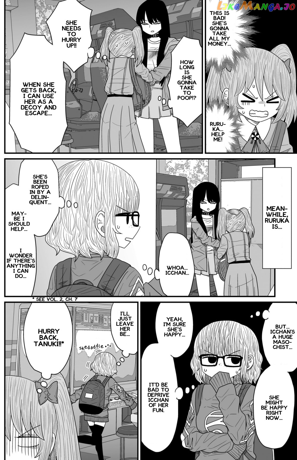 Sorry But I’m Not Yuri chapter 15 - page 8
