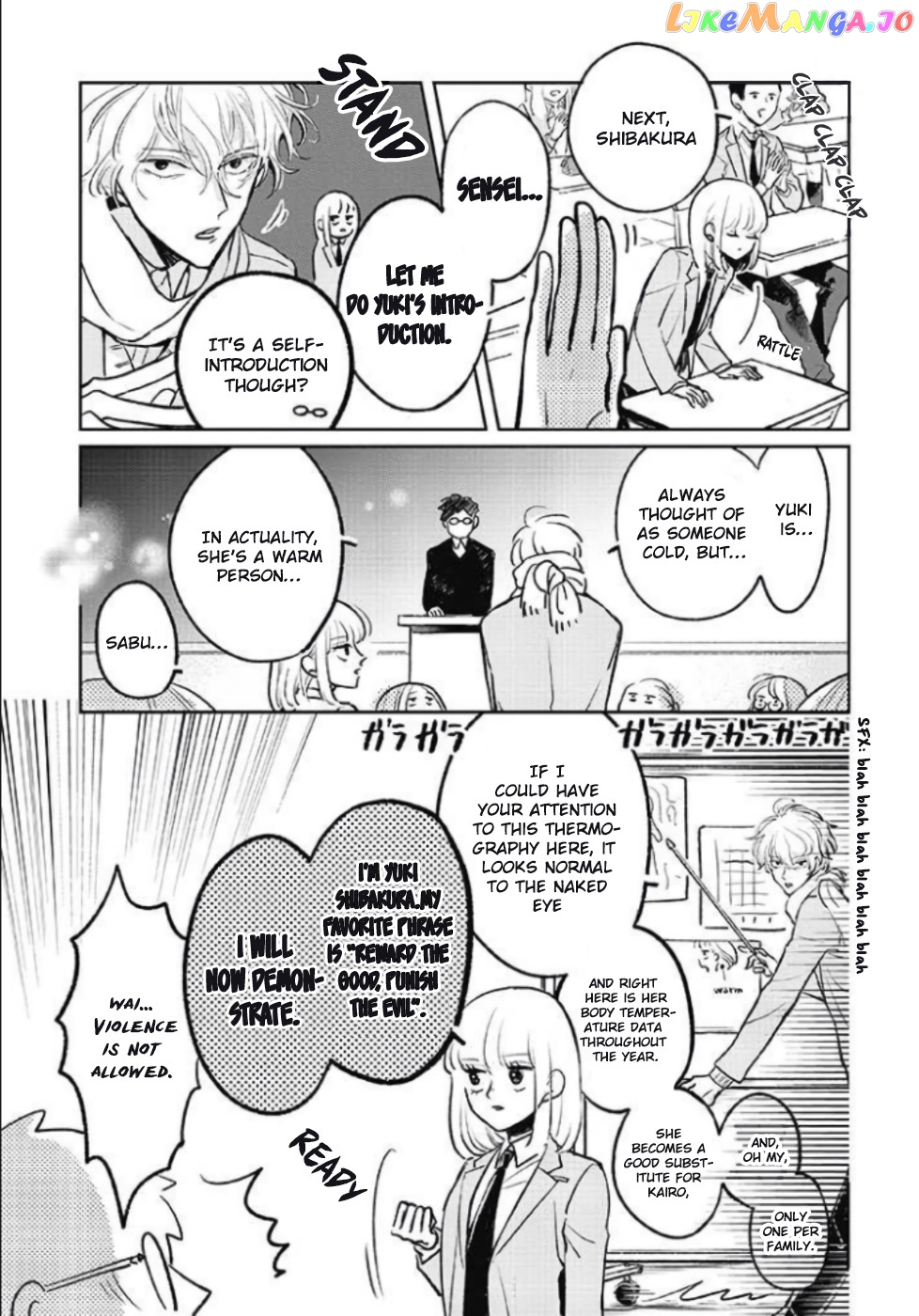 A Boy Sensitive to Cold & a Hard-boiled Girl chapter 1 - page 13