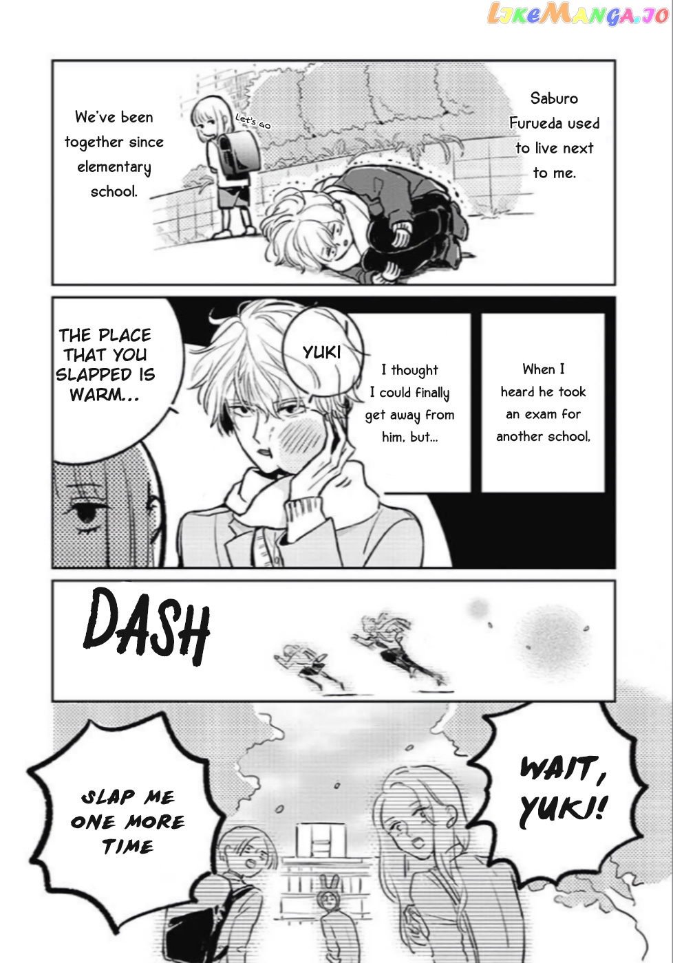 A Boy Sensitive to Cold & a Hard-boiled Girl chapter 1 - page 6