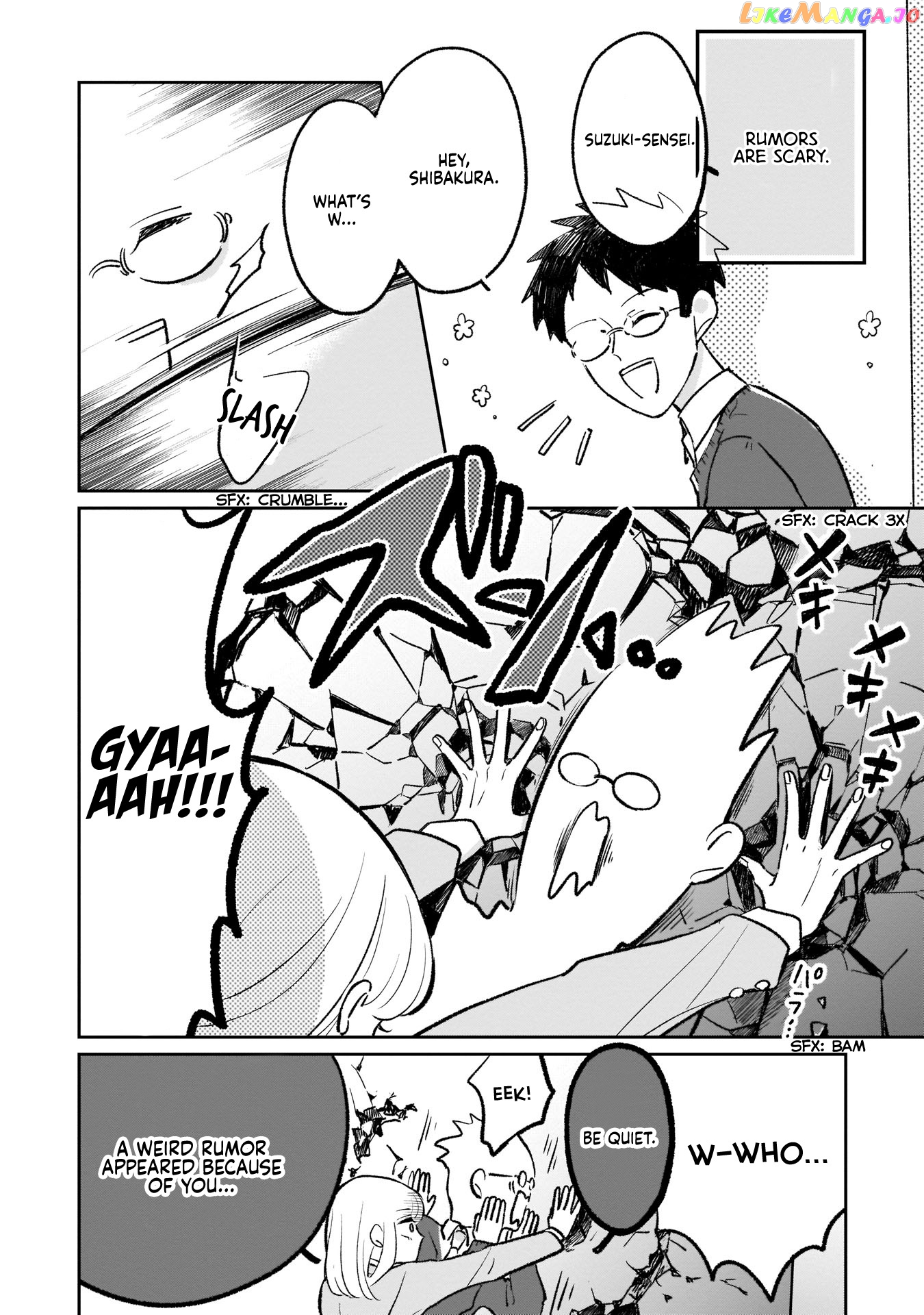 A Boy Sensitive to Cold & a Hard-boiled Girl chapter 3 - page 6