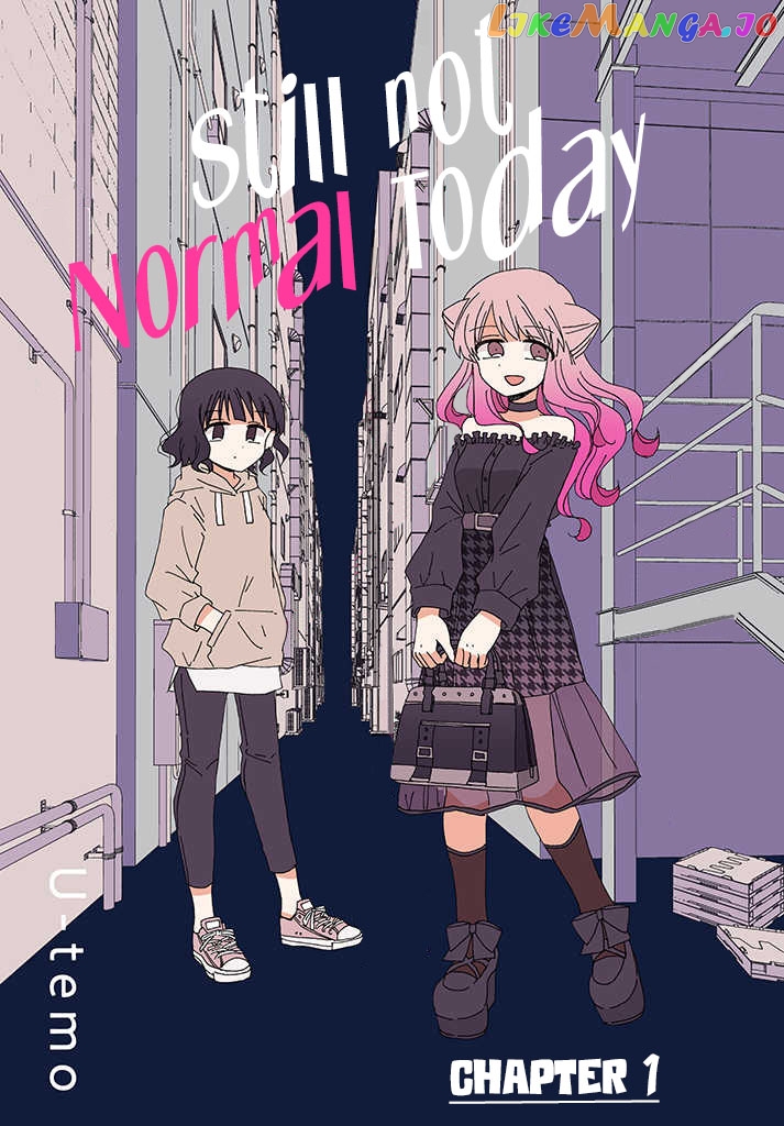 Kyou wa Mada Futsuu ni Narenai chapter 1 - page 1