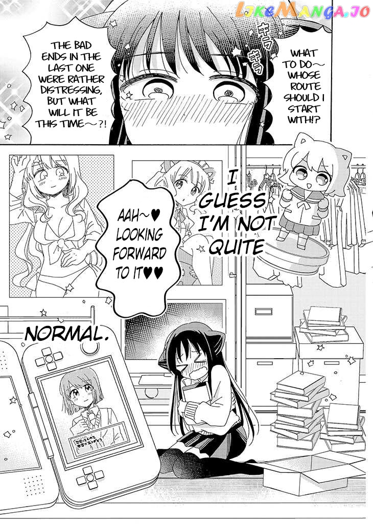 Kyou wa Mada Futsuu ni Narenai chapter 1 - page 12