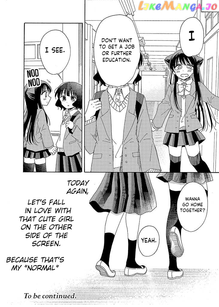 Kyou wa Mada Futsuu ni Narenai chapter 1 - page 19
