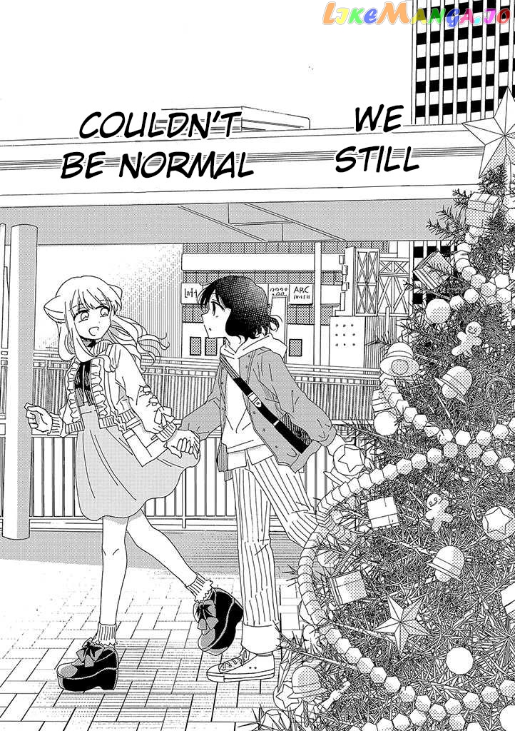 Kyou wa Mada Futsuu ni Narenai chapter 1 - page 9