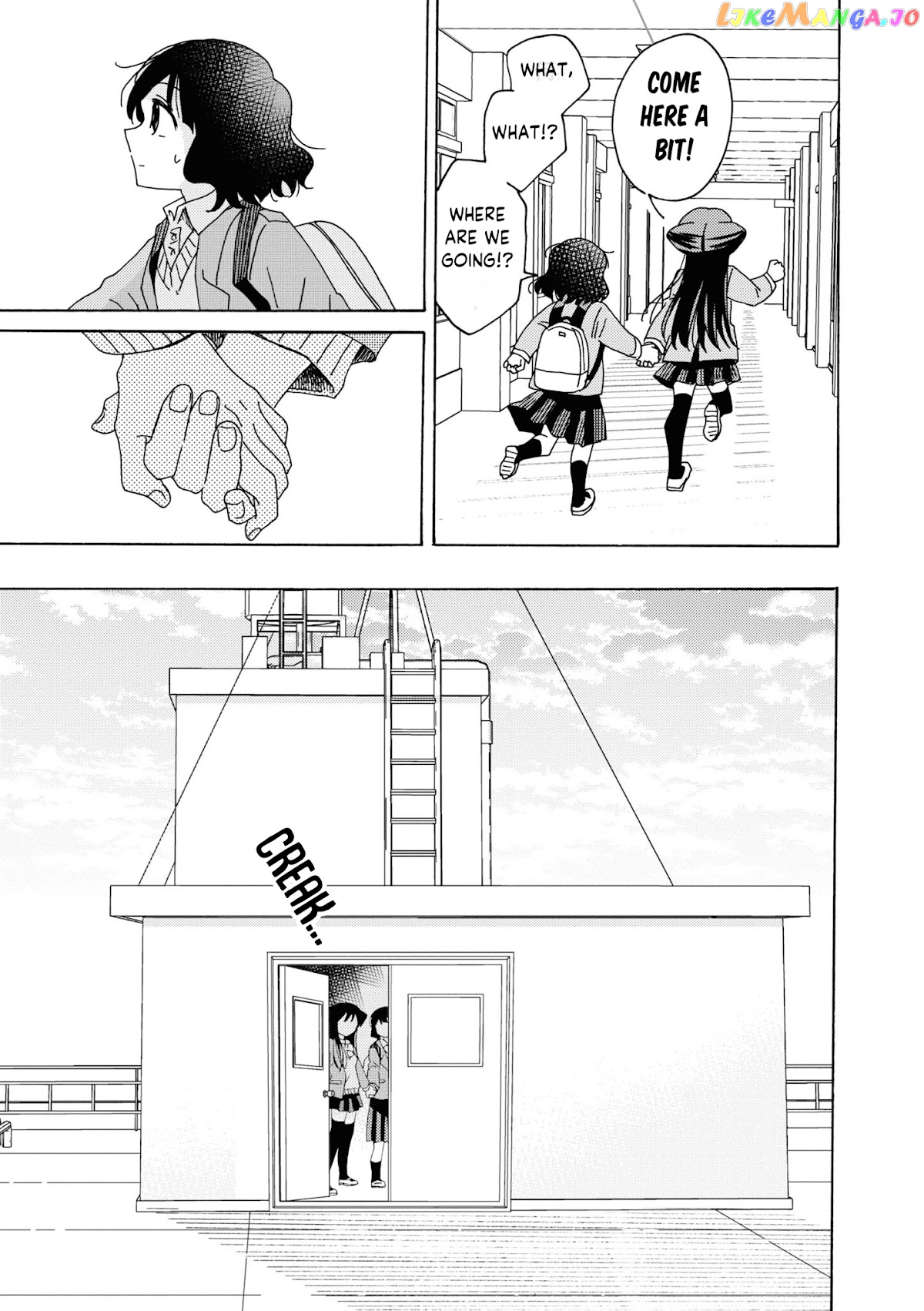 Kyou wa Mada Futsuu ni Narenai chapter 2 - page 10