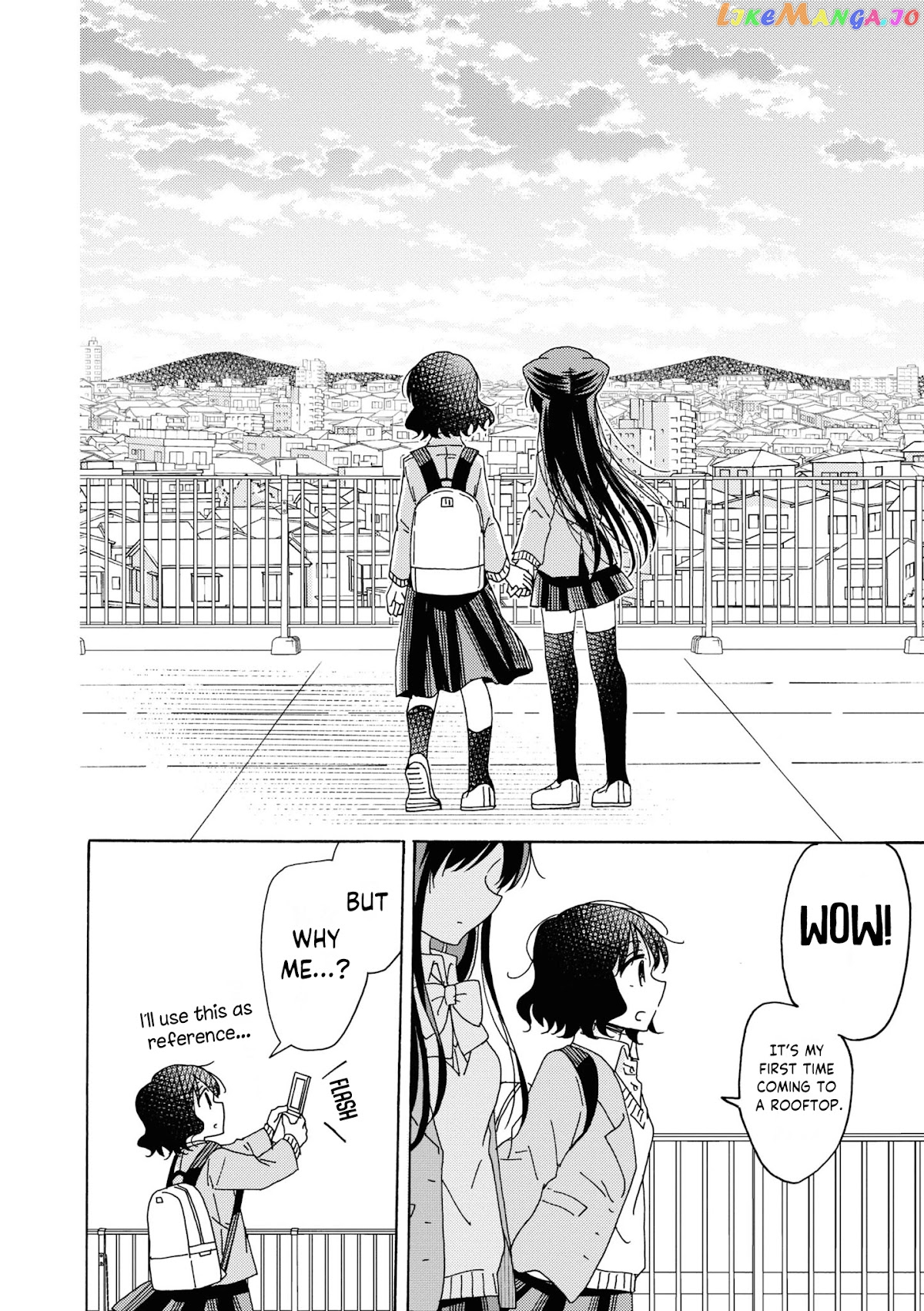 Kyou wa Mada Futsuu ni Narenai chapter 2 - page 11