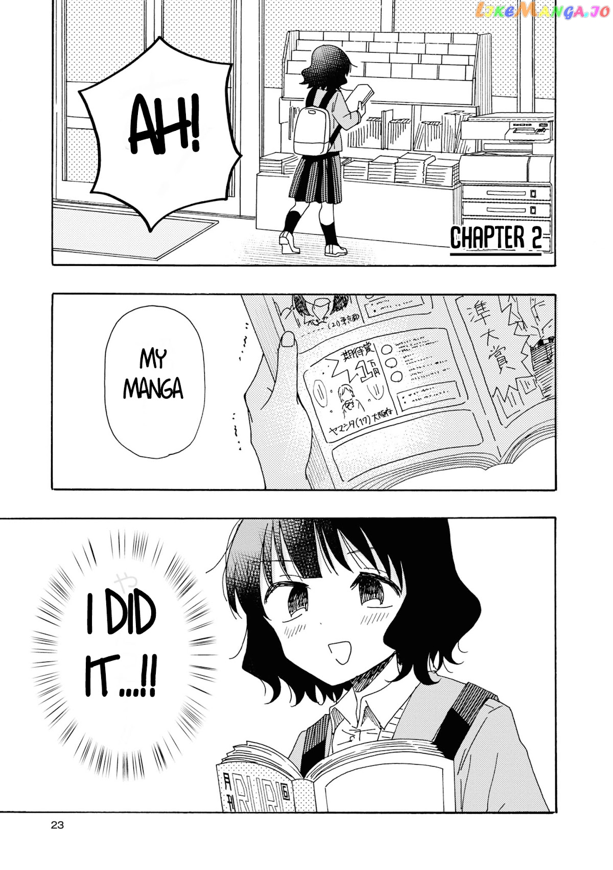 Kyou wa Mada Futsuu ni Narenai chapter 2 - page 4