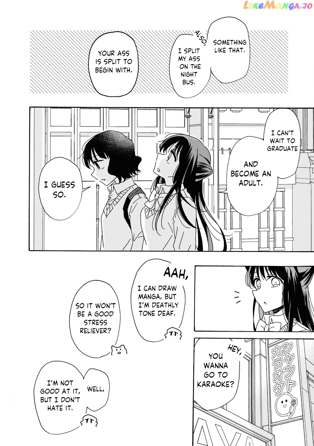 Kyou wa Mada Futsuu ni Narenai chapter 3 - page 10