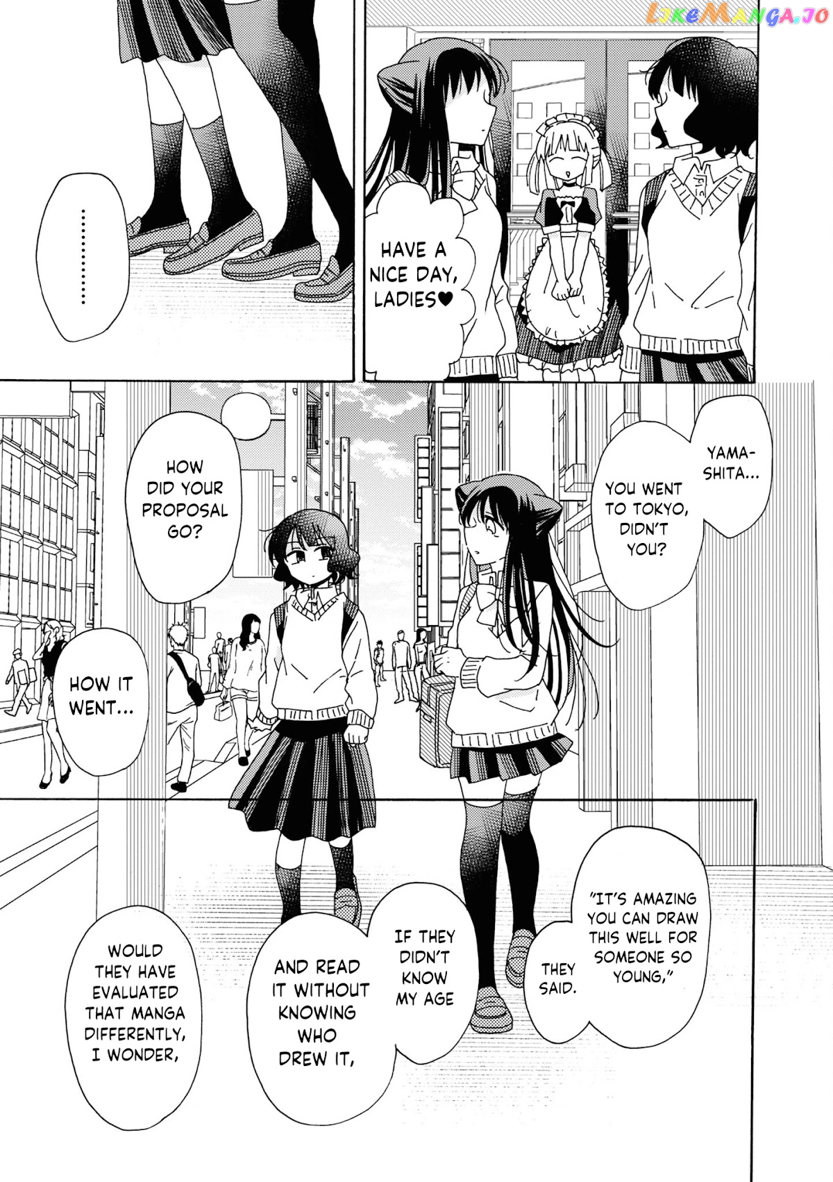Kyou wa Mada Futsuu ni Narenai chapter 3 - page 9