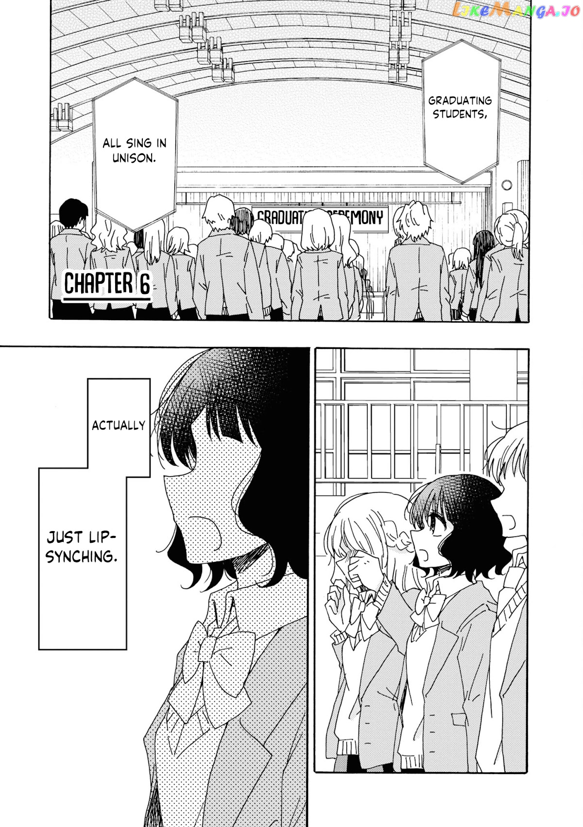 Kyou wa Mada Futsuu ni Narenai chapter 6 - page 1