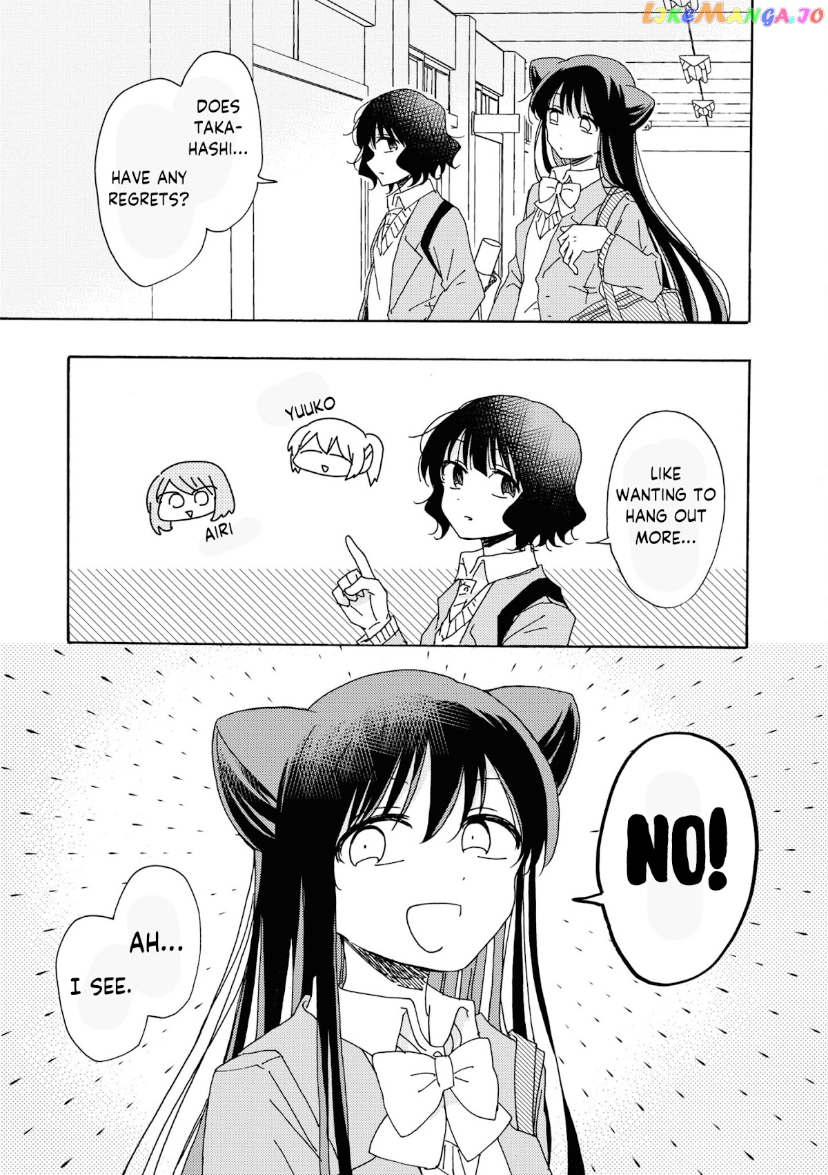Kyou wa Mada Futsuu ni Narenai chapter 6 - page 9