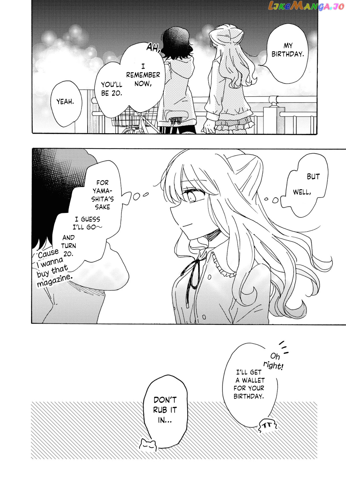 Kyou wa Mada Futsuu ni Narenai chapter 8 - page 6