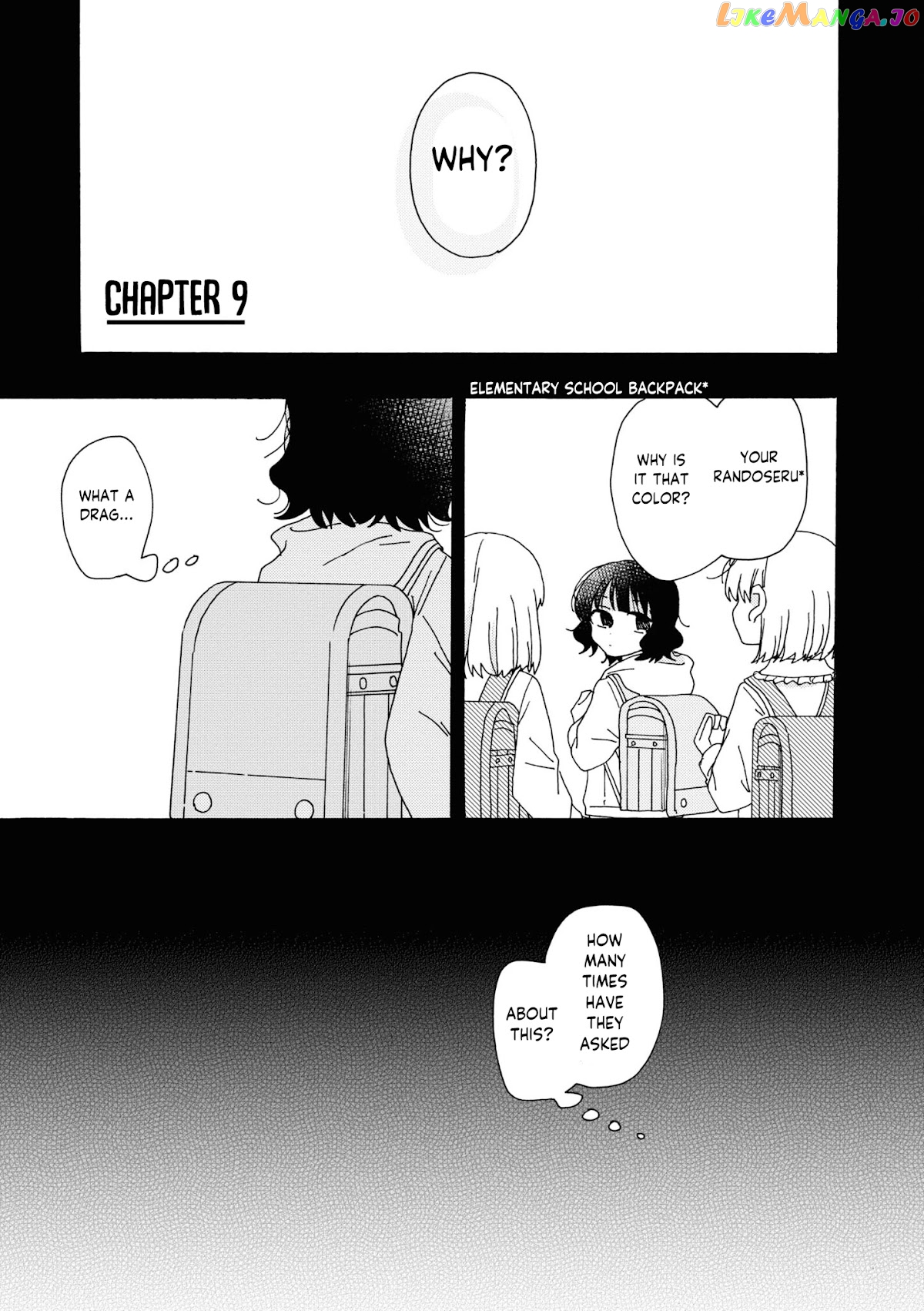 Kyou wa Mada Futsuu ni Narenai chapter 9 - page 1