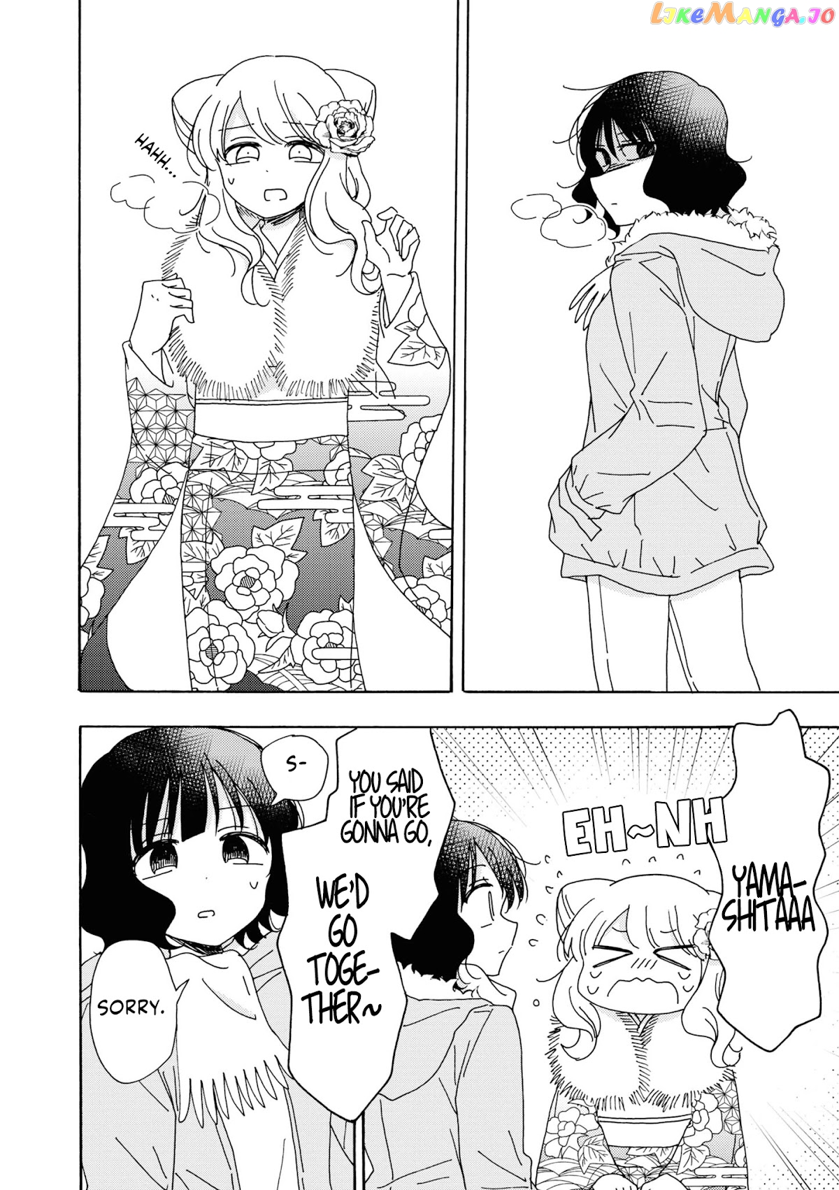 Kyou wa Mada Futsuu ni Narenai chapter 9 - page 6