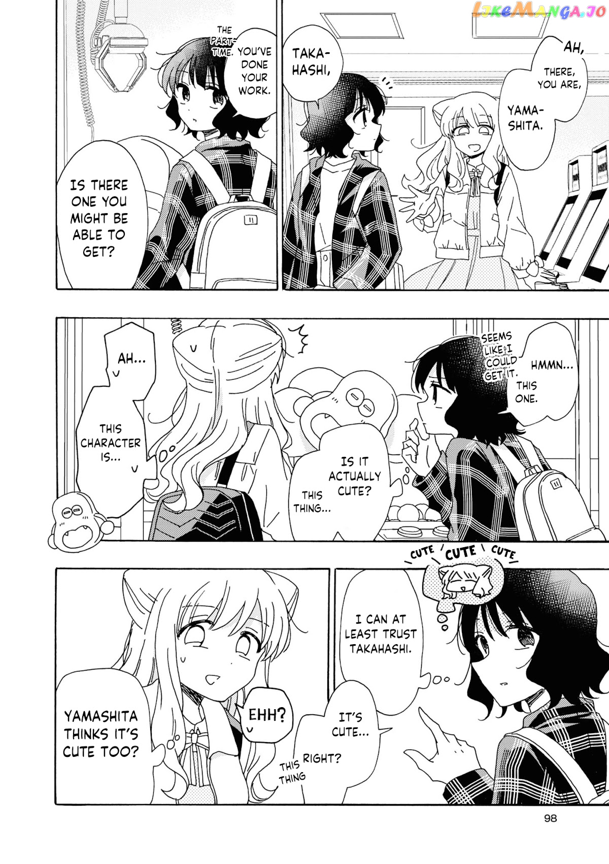 Kyou wa Mada Futsuu ni Narenai chapter 10 - page 4