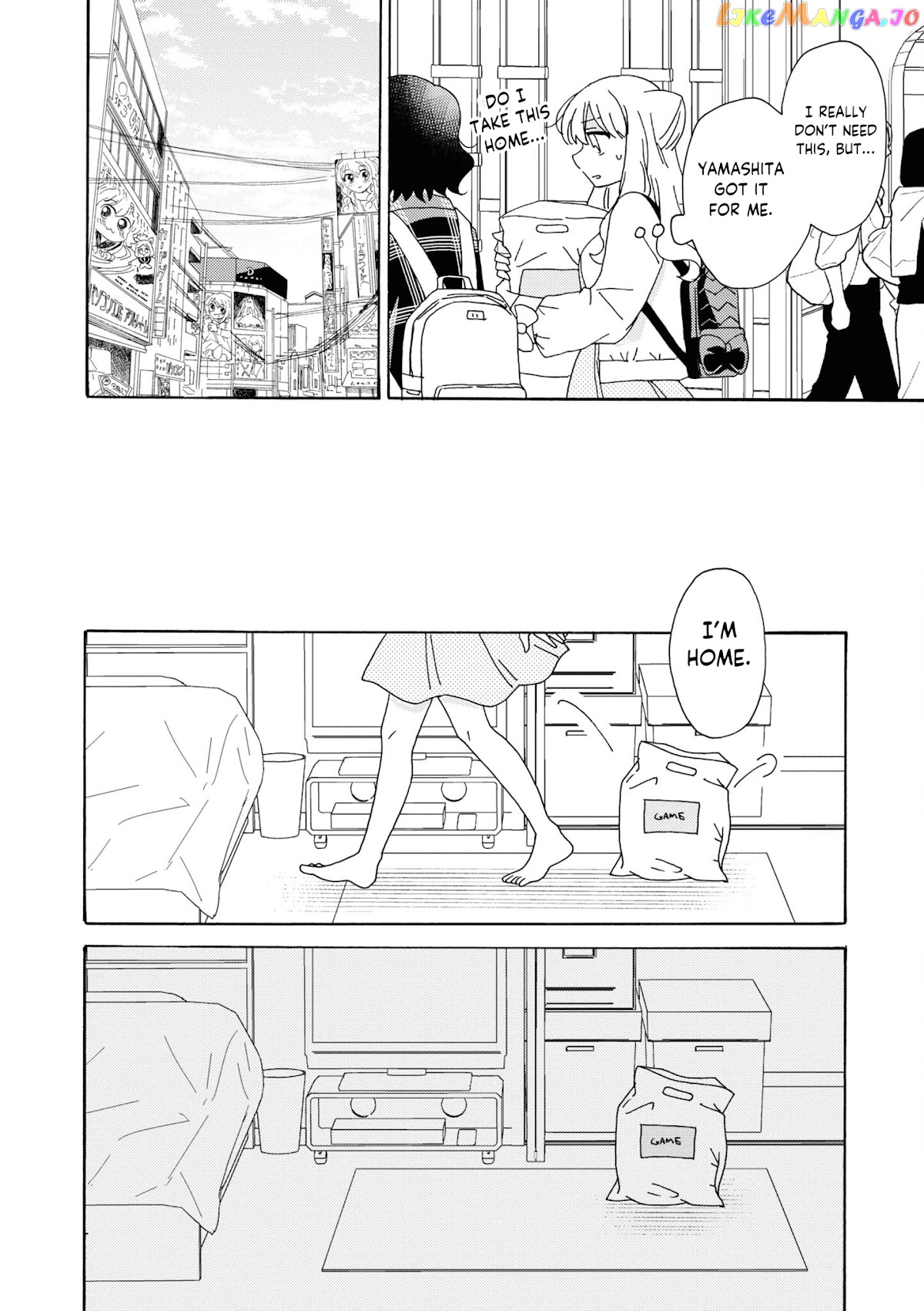 Kyou wa Mada Futsuu ni Narenai chapter 10 - page 6