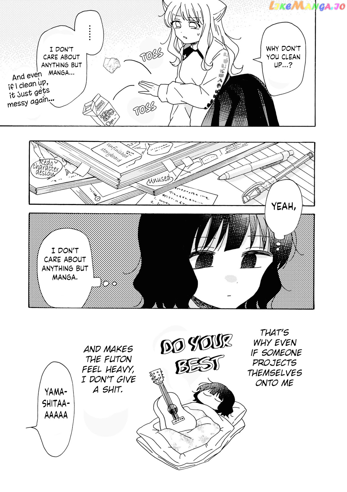 Kyou wa Mada Futsuu ni Narenai chapter 11 - page 9