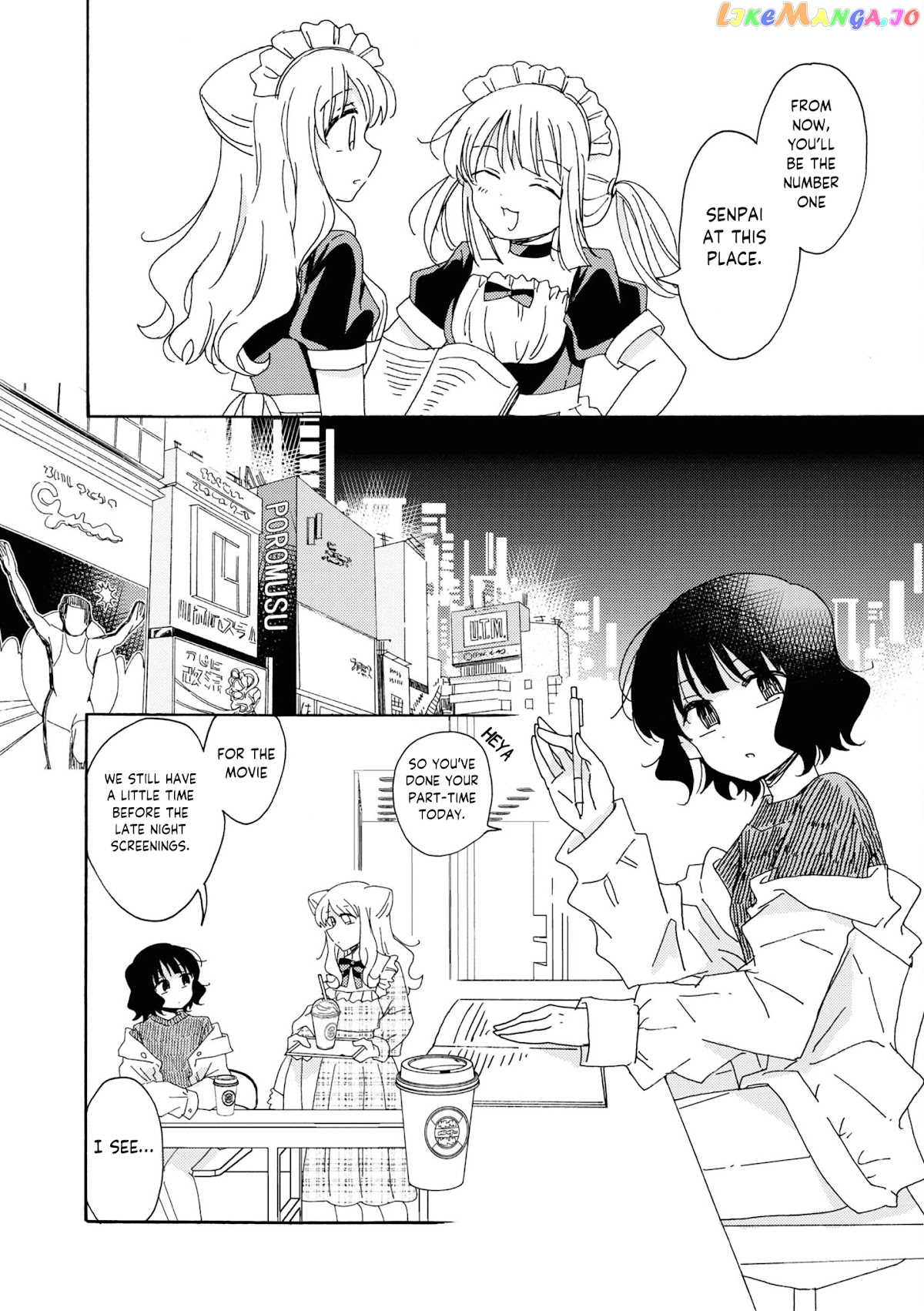 Kyou wa Mada Futsuu ni Narenai chapter 12 - page 2