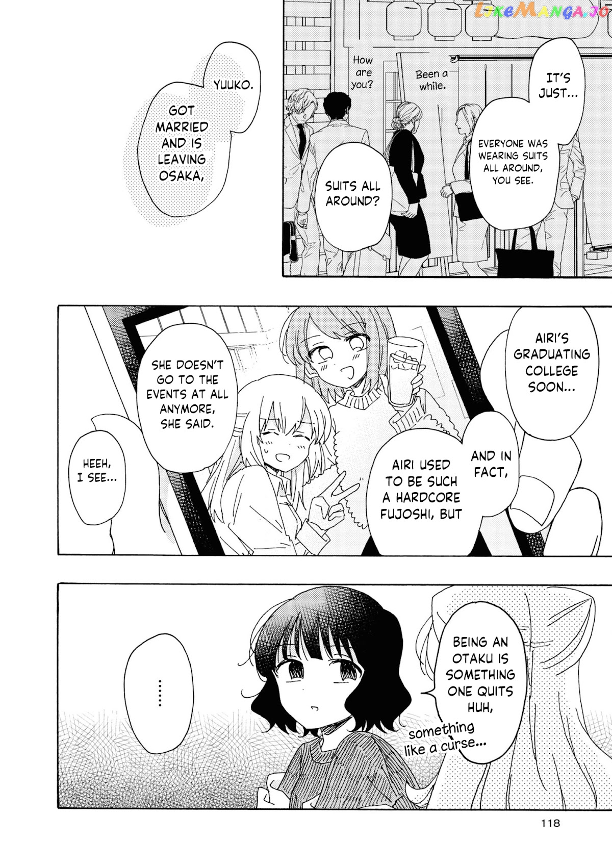 Kyou wa Mada Futsuu ni Narenai chapter 12 - page 4