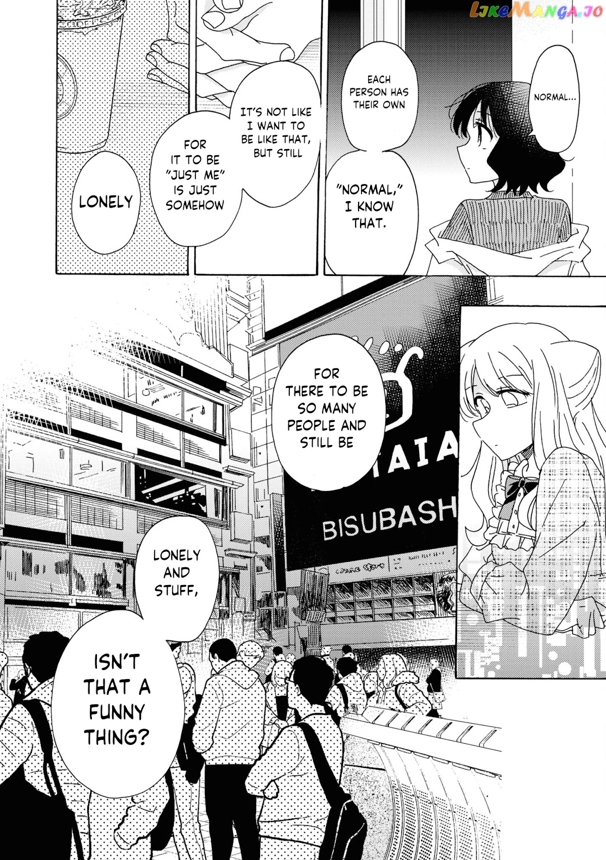 Kyou wa Mada Futsuu ni Narenai chapter 12 - page 6