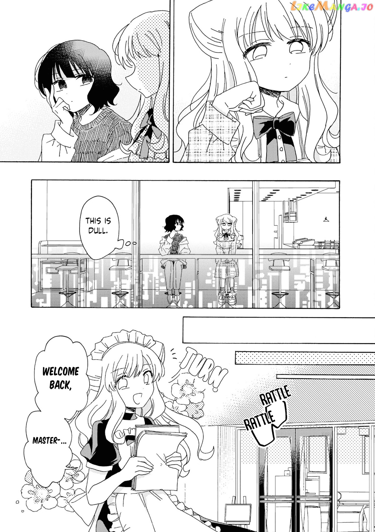 Kyou wa Mada Futsuu ni Narenai chapter 12 - page 7