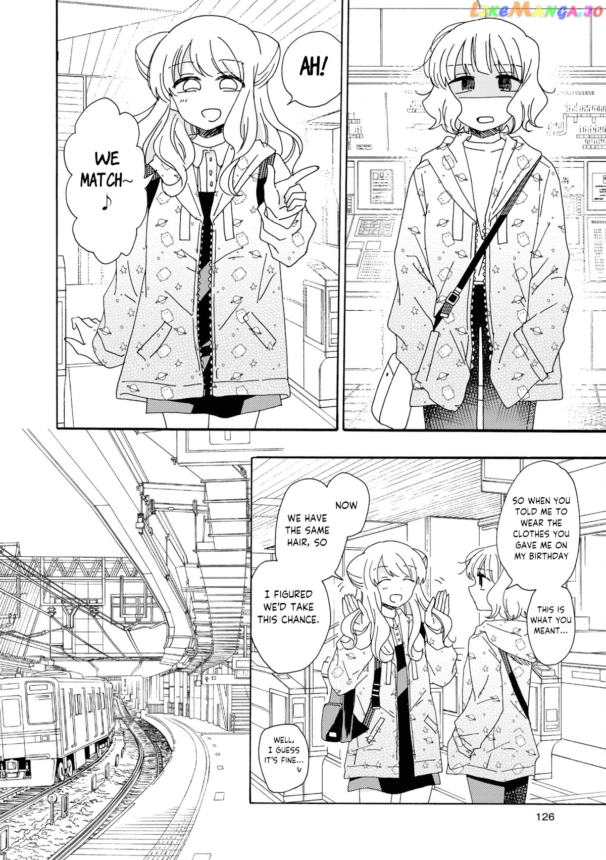 Kyou wa Mada Futsuu ni Narenai chapter 13 - page 2