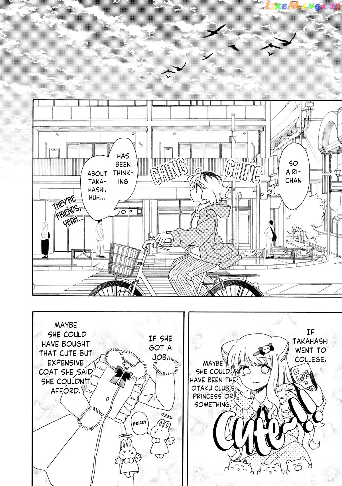 Kyou wa Mada Futsuu ni Narenai chapter 14 - page 4