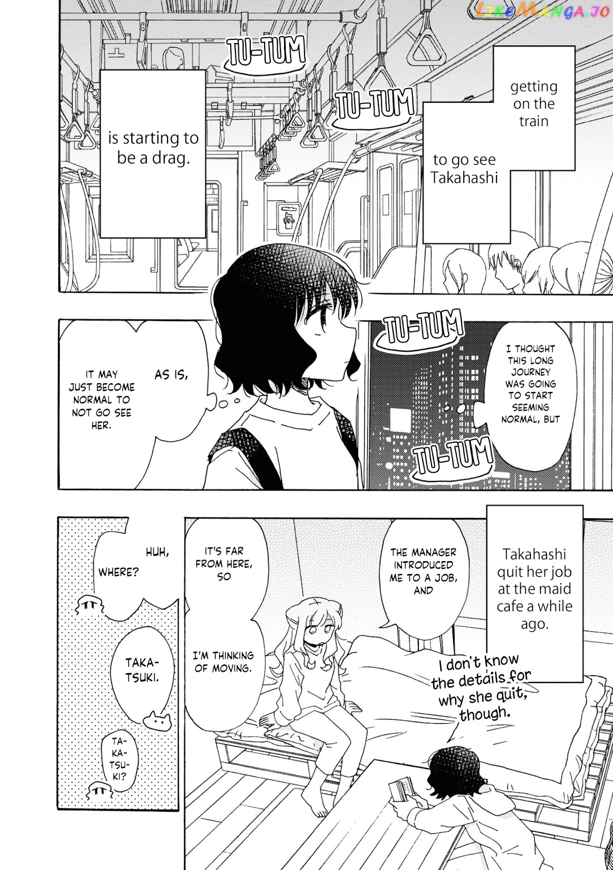Kyou wa Mada Futsuu ni Narenai chapter 16 - page 2